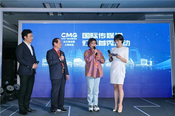 國際傳媒港燈光首秀活動盛況