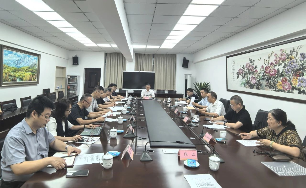 廣西省政府參事調研組一行在川調研，信達電通集團出席“夜間經濟高質量發(fā)展研究”座談會